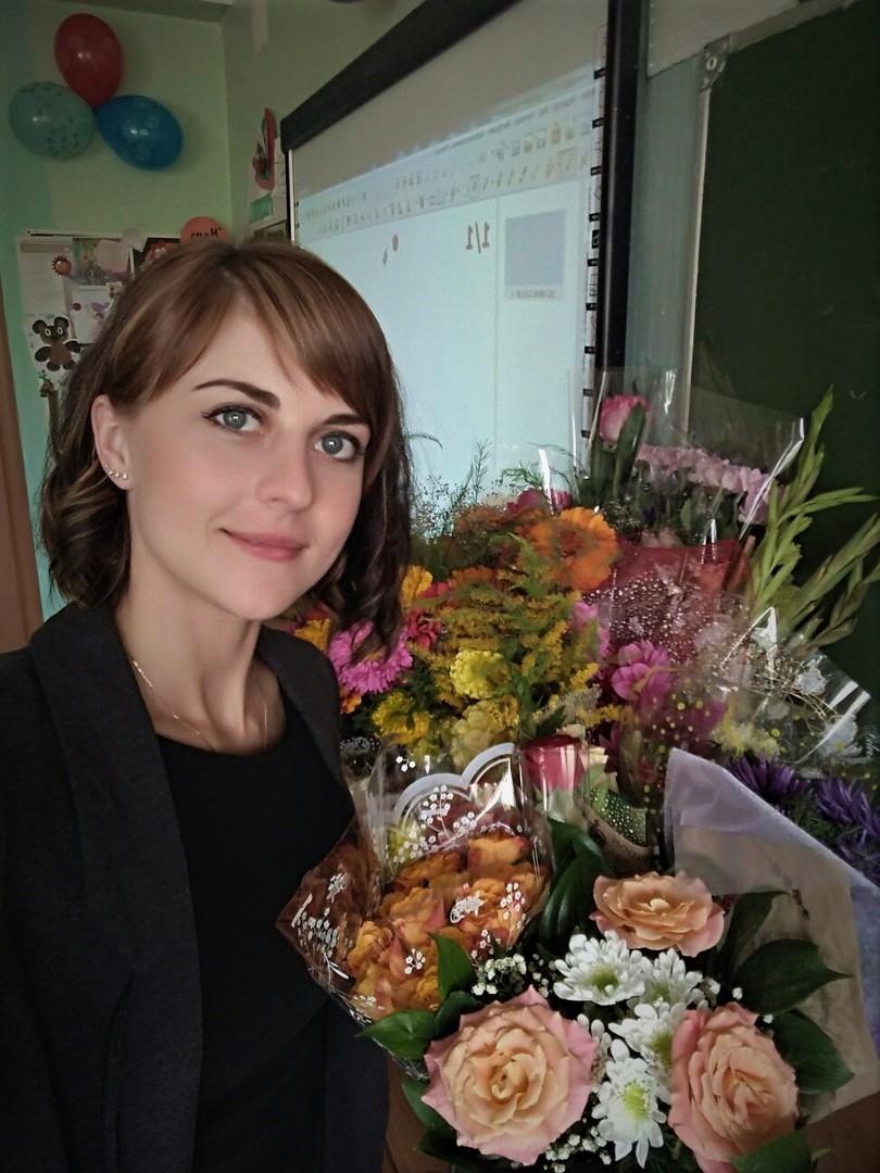 Ермолович Анна Юрьевна