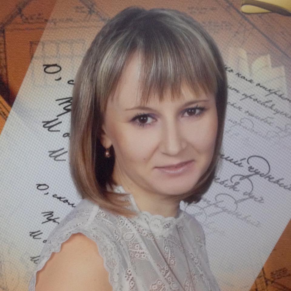 Шамрай Оксана Александровна