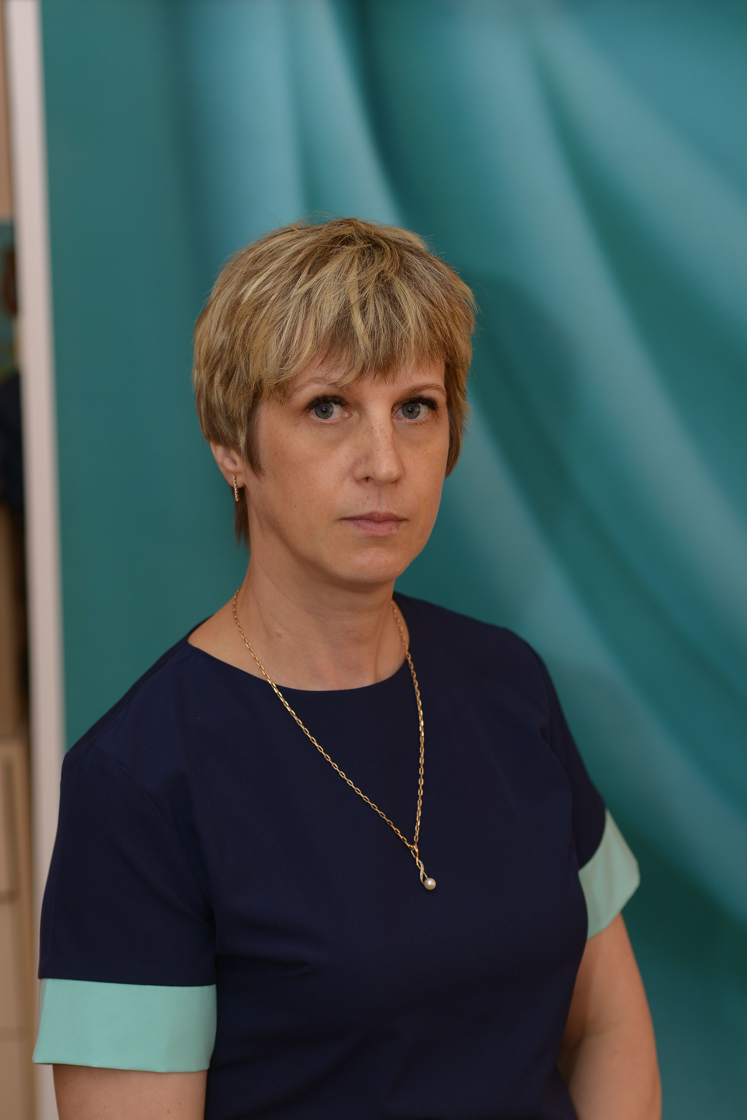 Язикова Татьяна Юрьевна