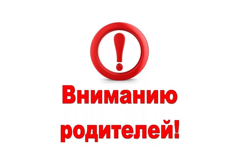О выдаче сертификатов учета доп. образования