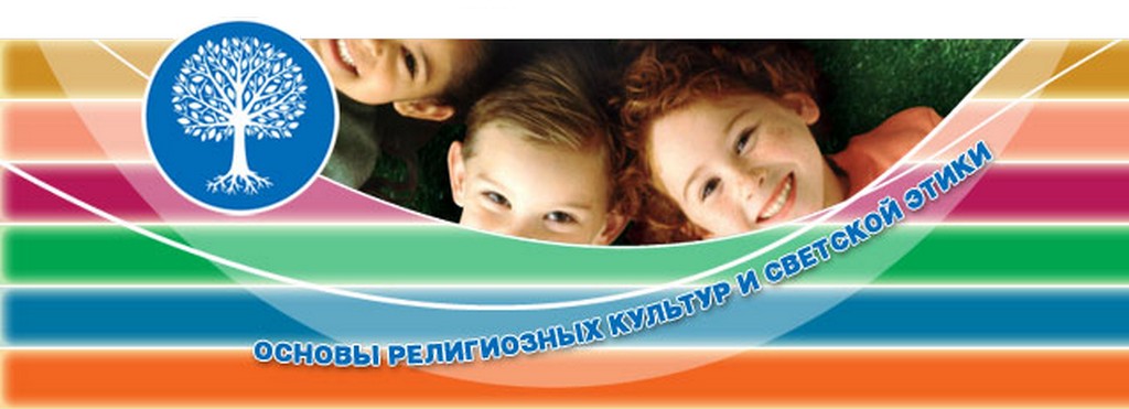 Собрание для родителей учащихся 3-х классов
